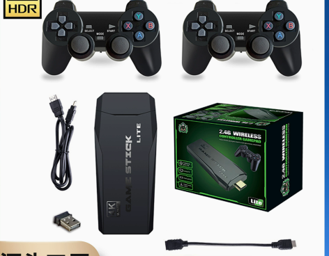 M8 Nostalgic Retro HDMI High-Definition Home Arcade Game 2.4g Wireless Handle Double Home Game Console